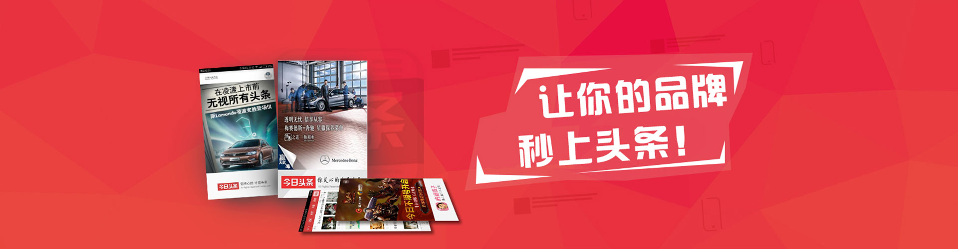 台南sem主管