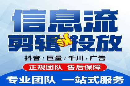 百度推广开户全攻略：从入门到精通